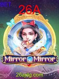 MirrorMirror